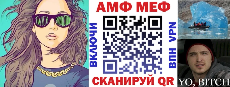 АМФ 97% Бор