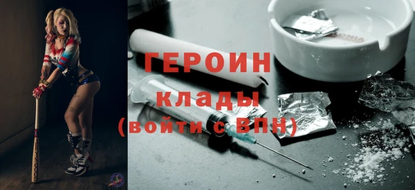тгк Баксан