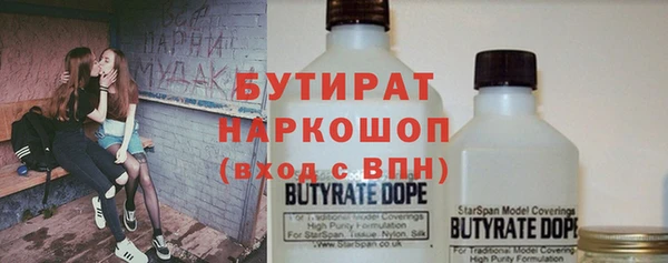 МДПВ Балахна