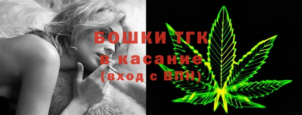 МДПВ Балахна