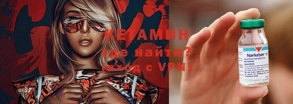 МДПВ Балахна