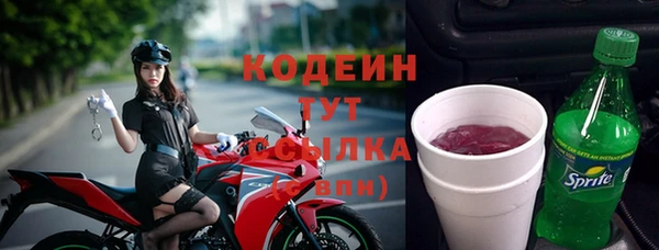 МДПВ Балахна