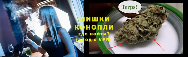 тгк Баксан