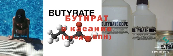СК Аркадак