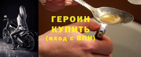 СК Аркадак