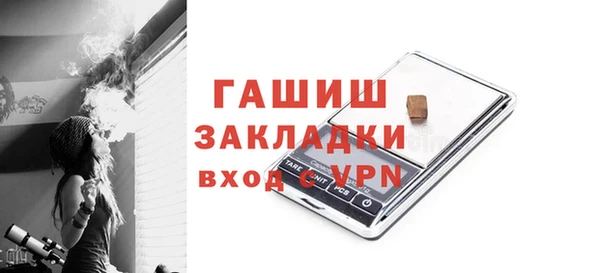 СК Аркадак