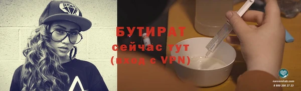 МДПВ Балахна