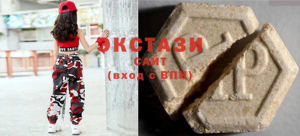 МДПВ Балахна