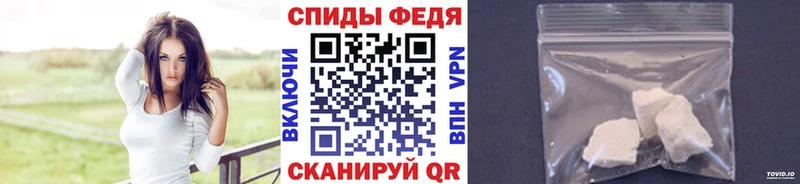 Метамфетамин Methamphetamine  Бор 