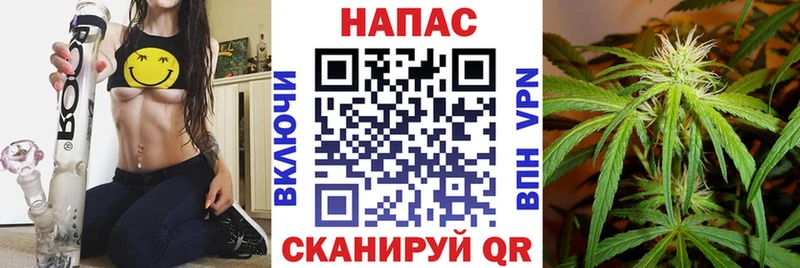 Бошки марихуана White Widow Бор